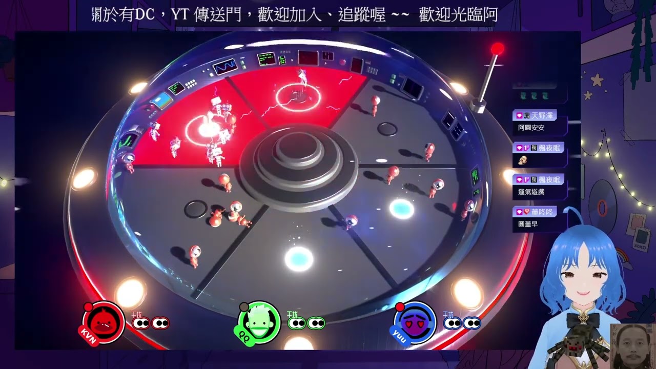 直播留存：好久不見的喇牙姊姊~ #unspottable