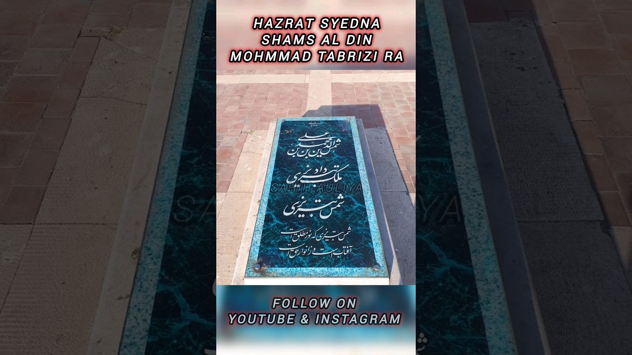 HAZRAT SAIYEDNA SHAH SHAMS TABRAZI RA #shortsfeed #shorts #viral #shamstabrez#shamstabriz #trending