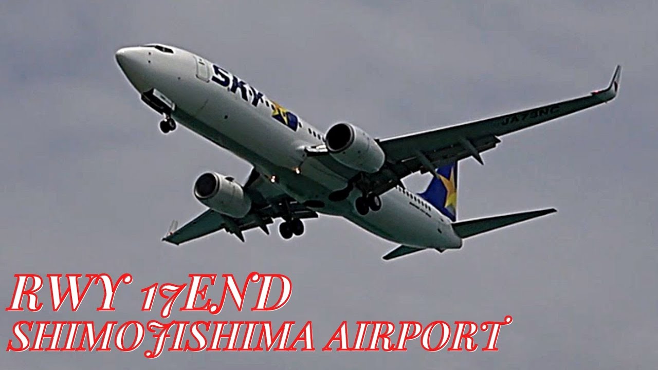 MIYAKOJIMA TRAVEL #6 RWY 17END SHIMOJISHIMA AIRPORT & TORIIKE POND  IN OKINAWA PREFECTURE, JAPAN