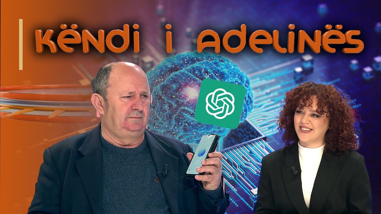 AI nuk 