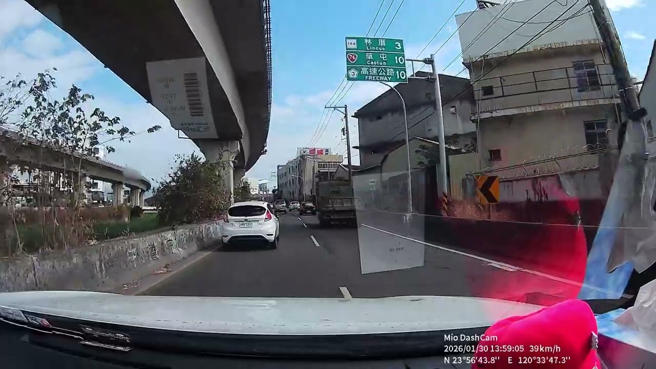 20260130 埔心 - 南投