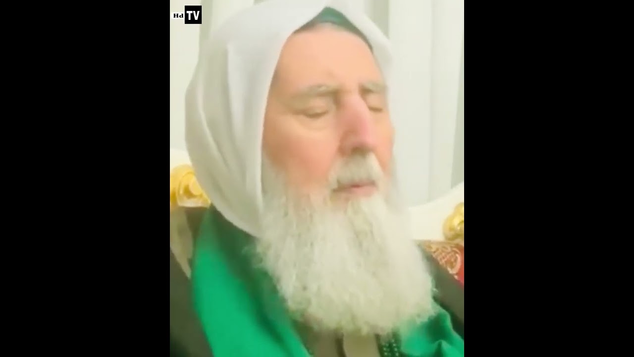 MEDET GEYLANİ KASİDESİ- Seyid Şeyh Ubeydullah El Kadiri El Hüseyni Ks