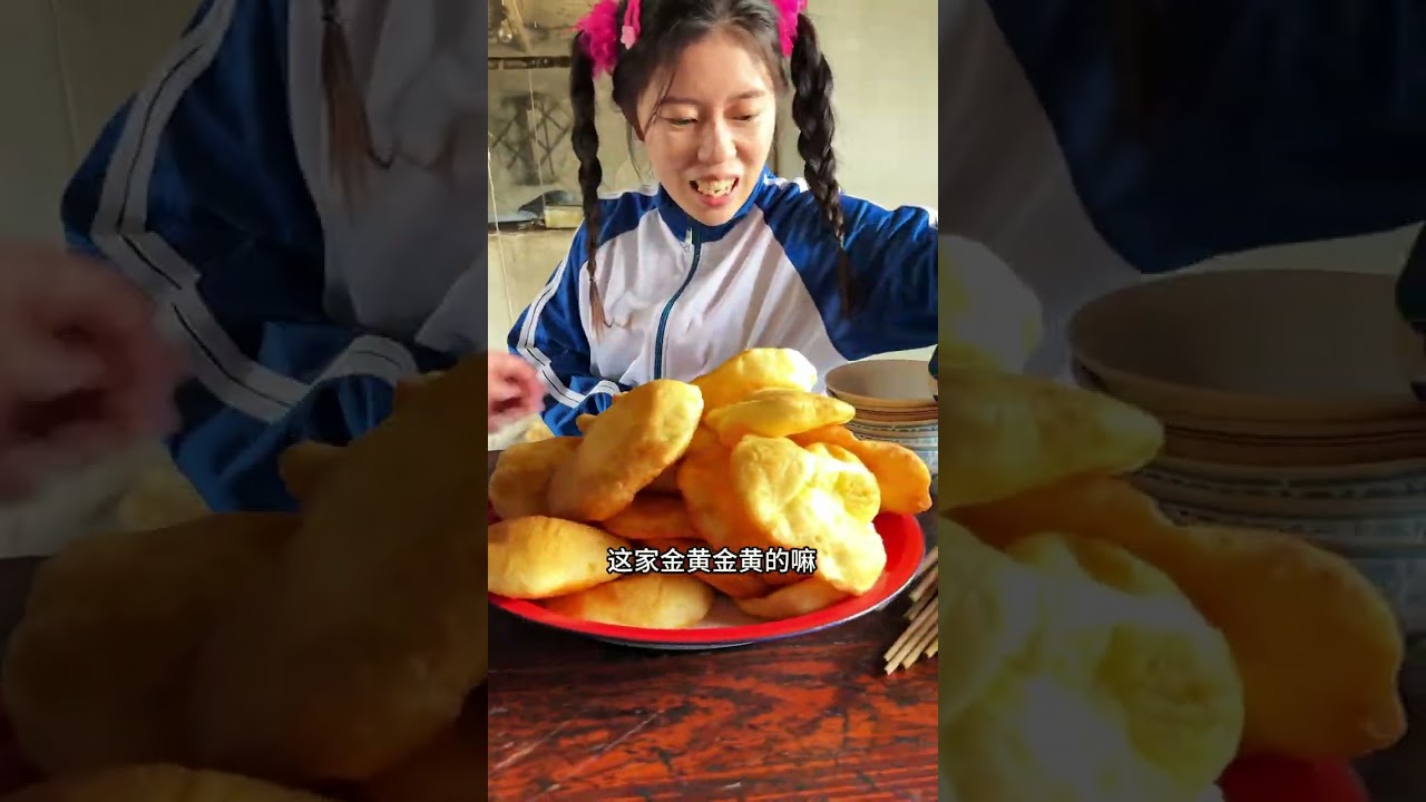 咱们屯里的那点事#原创视频 #民间传统美食 #回忆过去农村生活 #90后的记忆