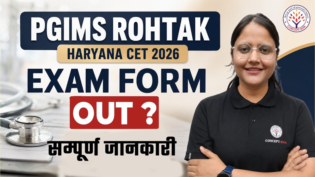 PGIMS Rohtak BSc Nursing & Paramedical Application Form 2026 | PGIMS Rohtak Haryana CET Preparation