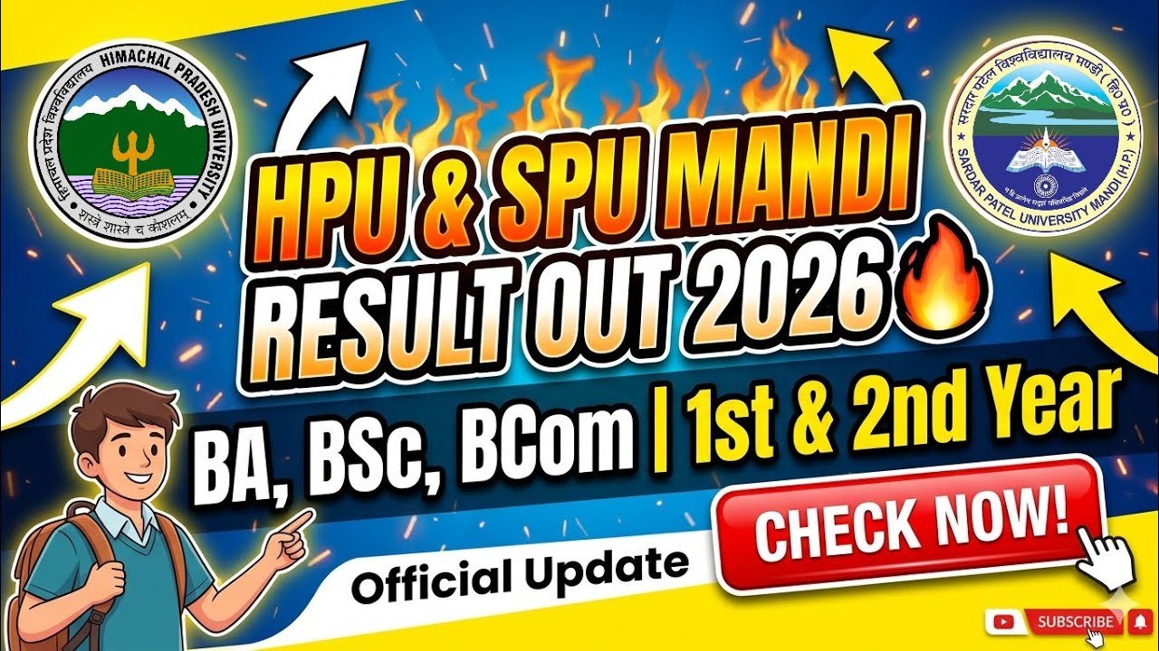 HPU & SPU Mandi Results 2026 Out 🔥 | BA, BSc, BCom 1st/2nd Year Result Update