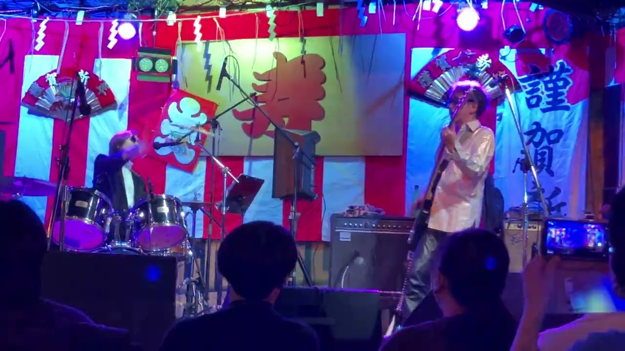 260111 Here is Eden 秋山勝彦 泉水敏郎