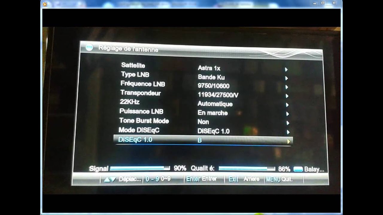 configuration DiSEqC LNB vision clever1 لي DiSEqCطريقة اعداد
