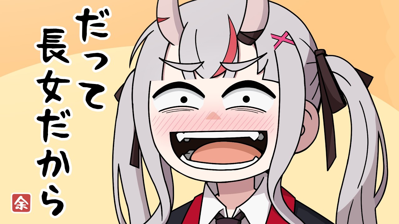 【手描き】見たことないテンションでデスゲームをするお嬢 【ホロライブ切り抜き/百鬼あやめ】