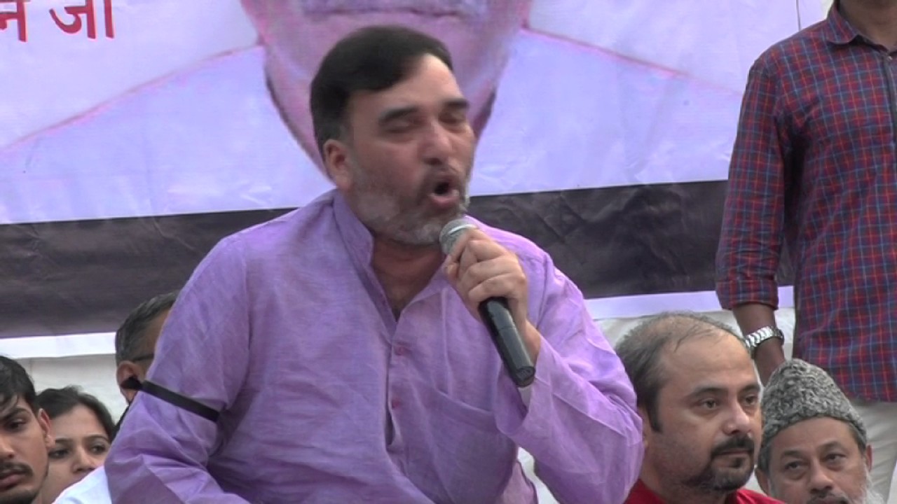 Aap Minister Gopal Rai Addresses at Shradhanjali Sabha of Shaheeds Ram Kishen Grewal