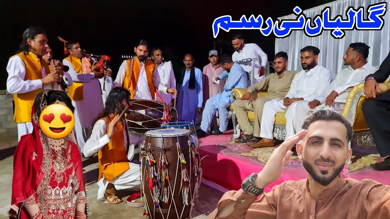 Faizan Bhai's Special Dholl Night 🌙 |