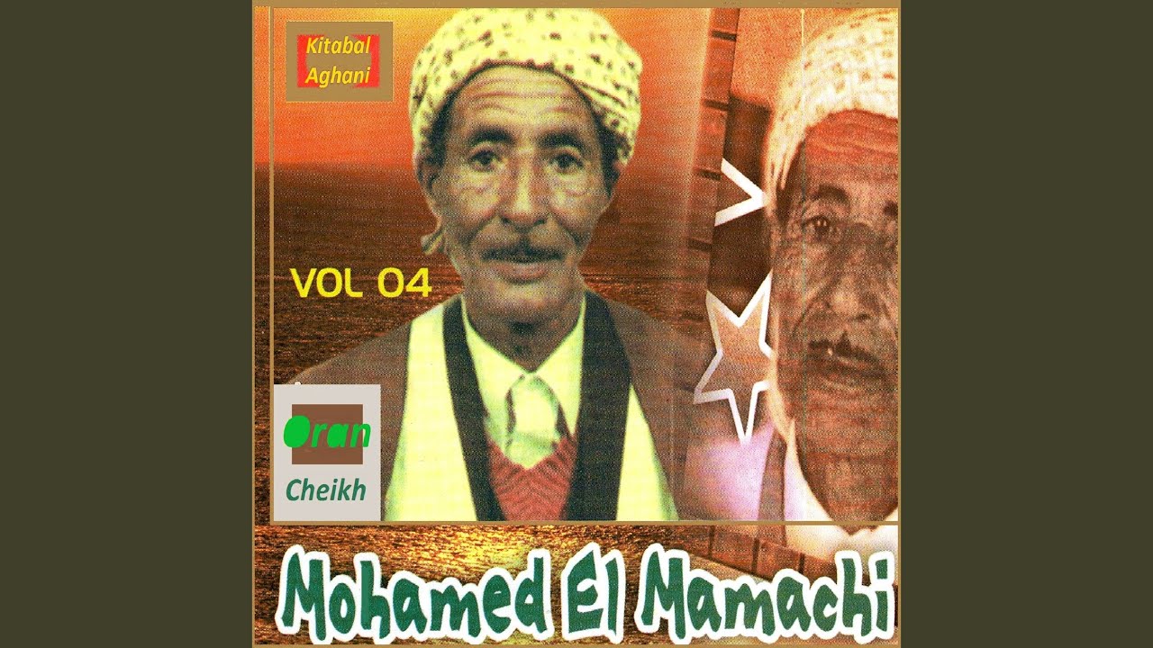 El achek haz ghousseni