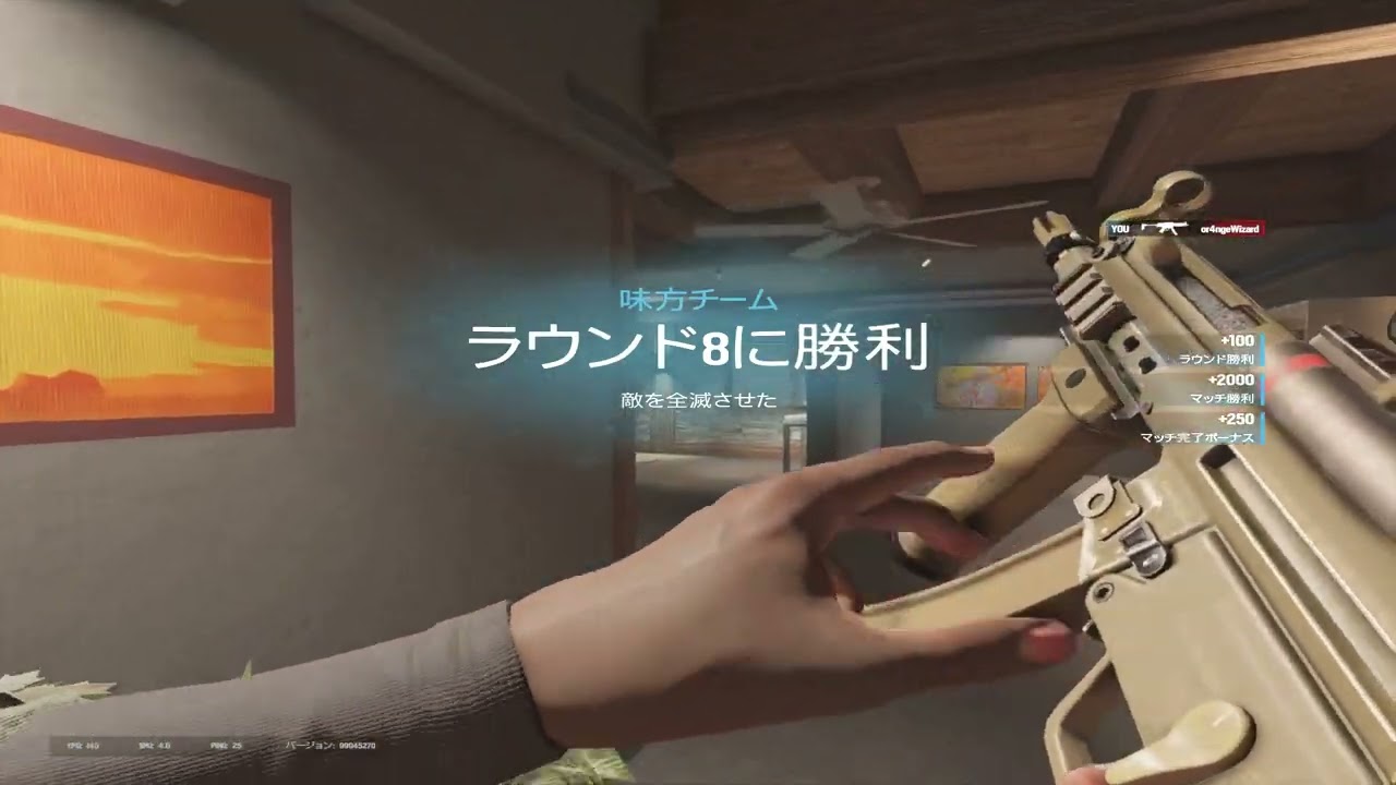 ただ黙々とSIEGEやるだけの自己満動画 34