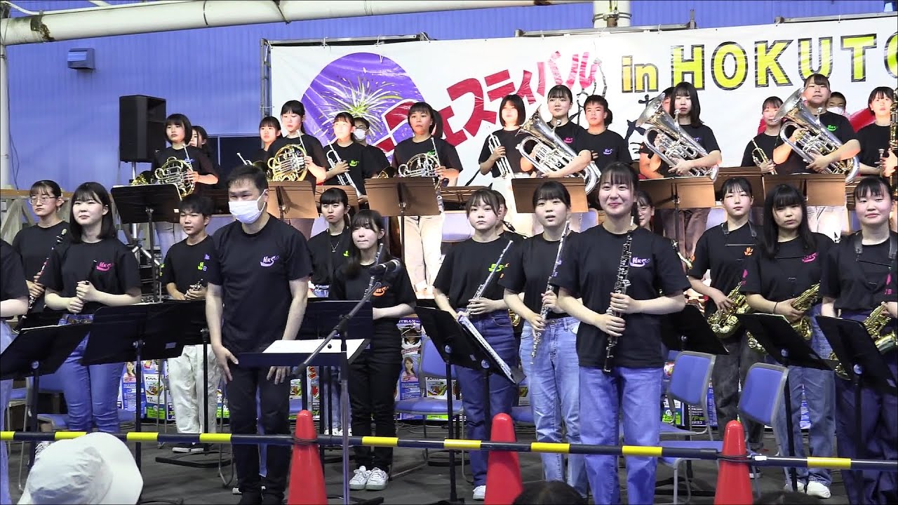 NJBほくとウインドオーケストラ　　第17回 北斗市夏まつり（2022.7.31）