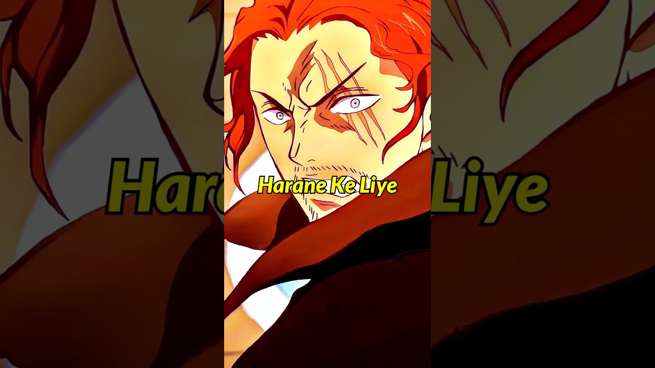 How Many Admirals Can Defeat Shanks ? 