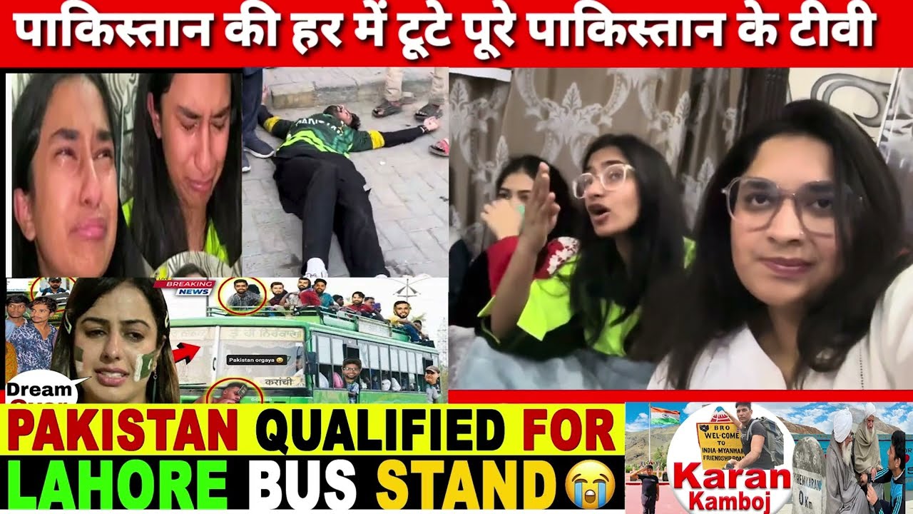 Angry Pakistani🇵🇰 fans reaction On IND Beat PAK | Pak Media Crying on india | Pak Public Reaction