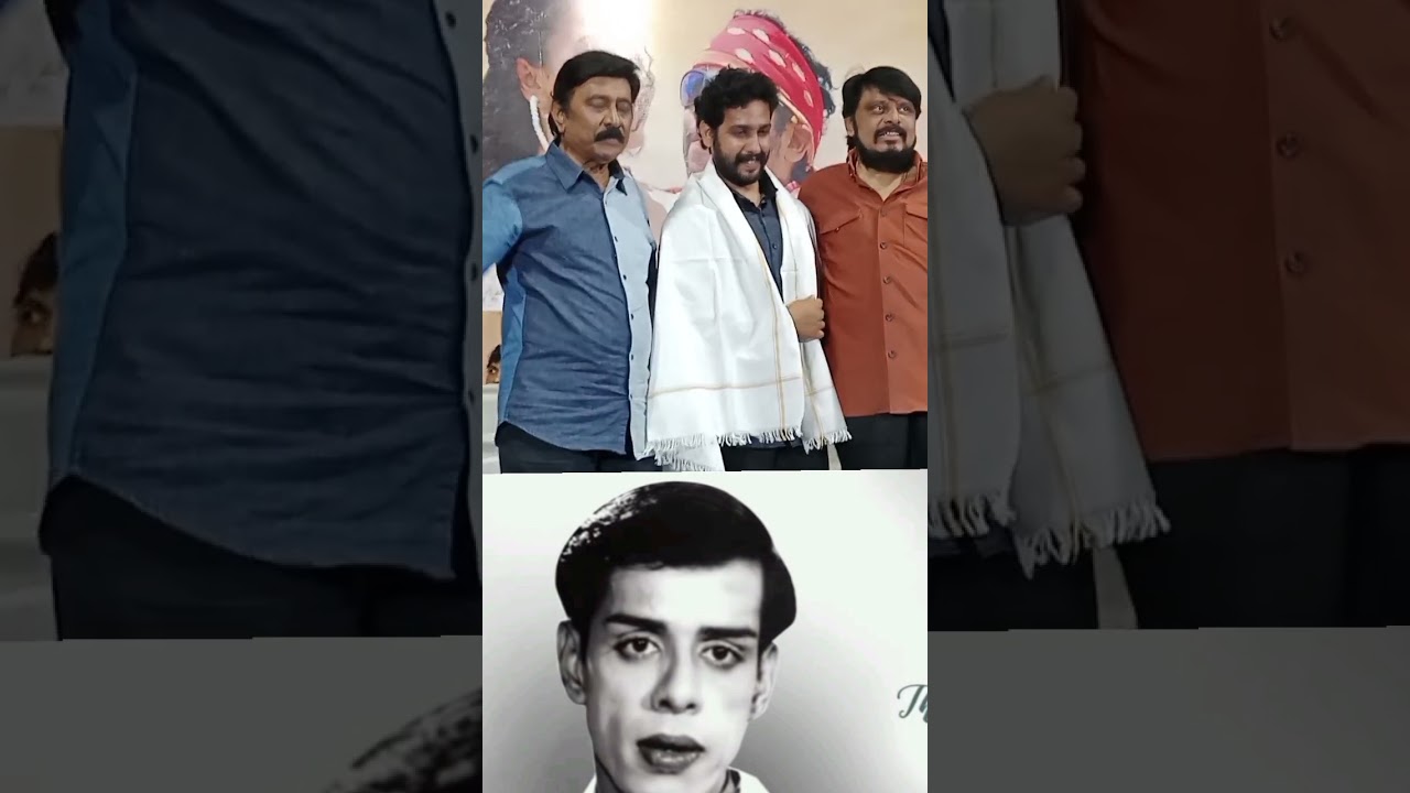 நாகேஷ் பேரன் நடிக்கும்.Trailer  Launch of *