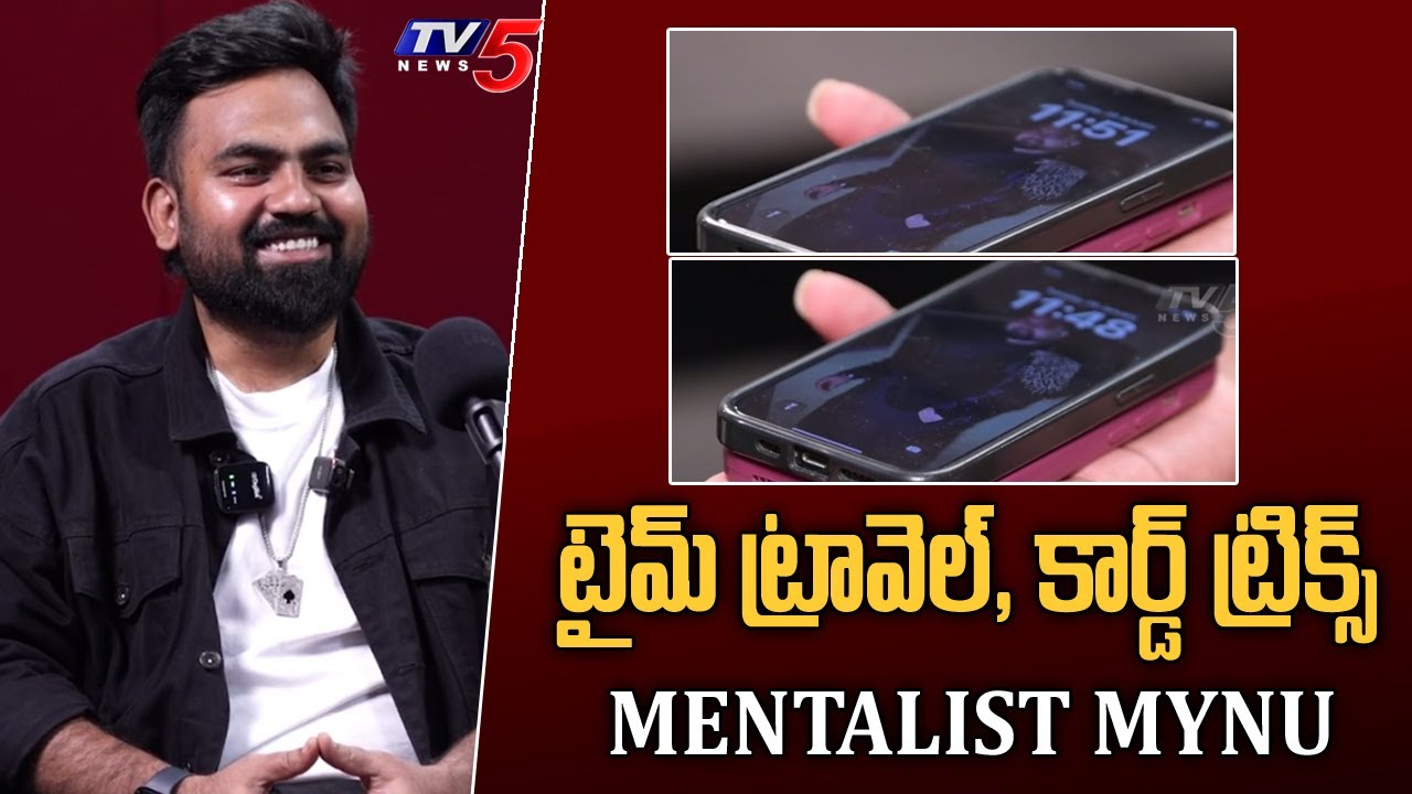 TV5 Anchor Shocks for Mentalist Mynu Playing Cards Magic Trick and Time Travel | TV5 Entertainment