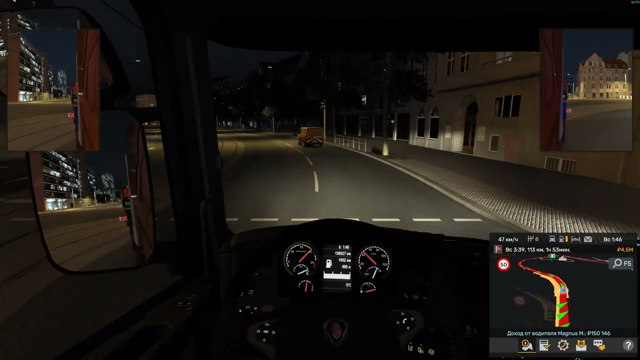 Euro Truck Simulator 2 Ужасное ДТП с локомотивом