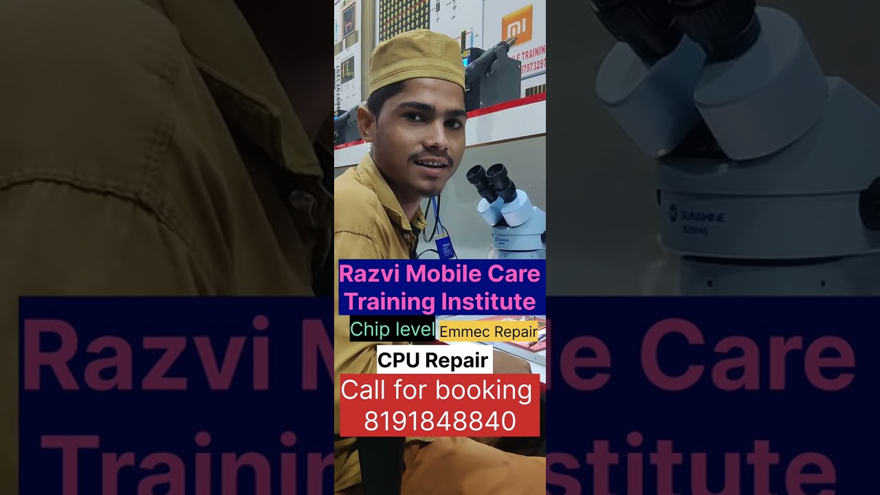 mobile Training Institute Me Students ka Review Dekho