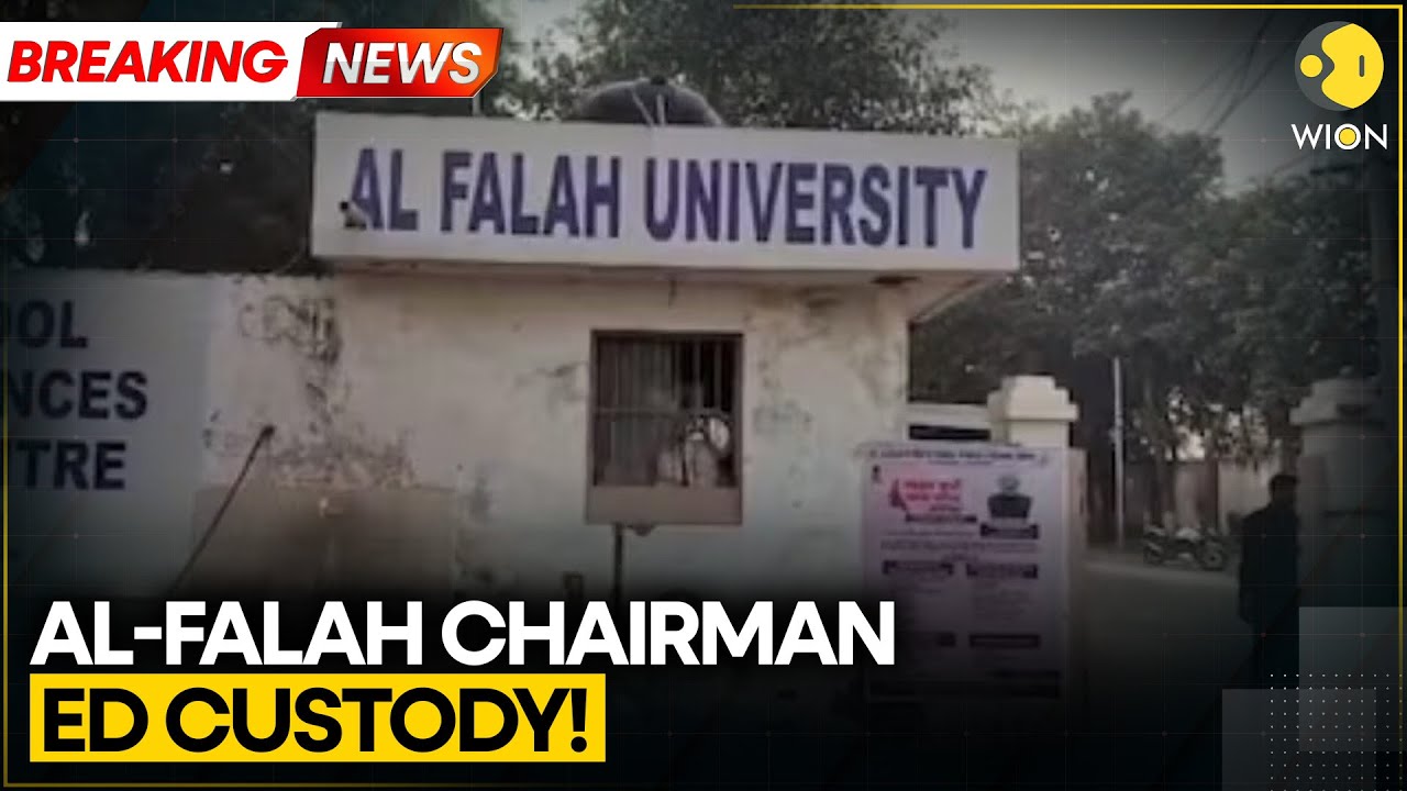 Breaking:Al-Falah Chairman Jawad Ahmed Siddiqui Sent to 13-Day Enforcement Directorate Custody |WION