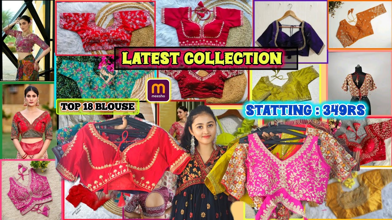 Meesho Blouse Haul Under 599rs || TOP 18 Ready to Wear Latest Blouse Collection