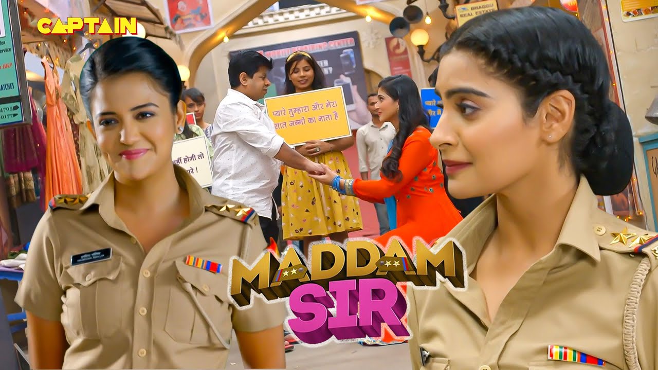 मैडम सर ने फाइनली करायी प्यारे जी की शादी |  Maddam Sir | Full Episode |