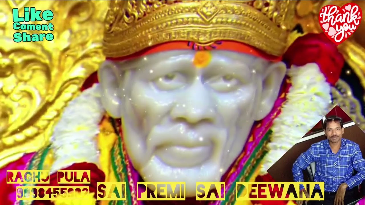 Hey shrdi ke Bhagwanth Hai Shirdi ke Sai like share comment follow subscribe thank you 