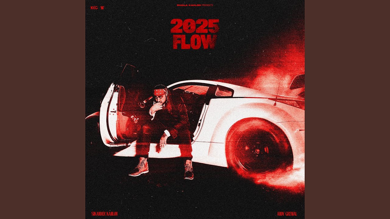 2025 FLOW