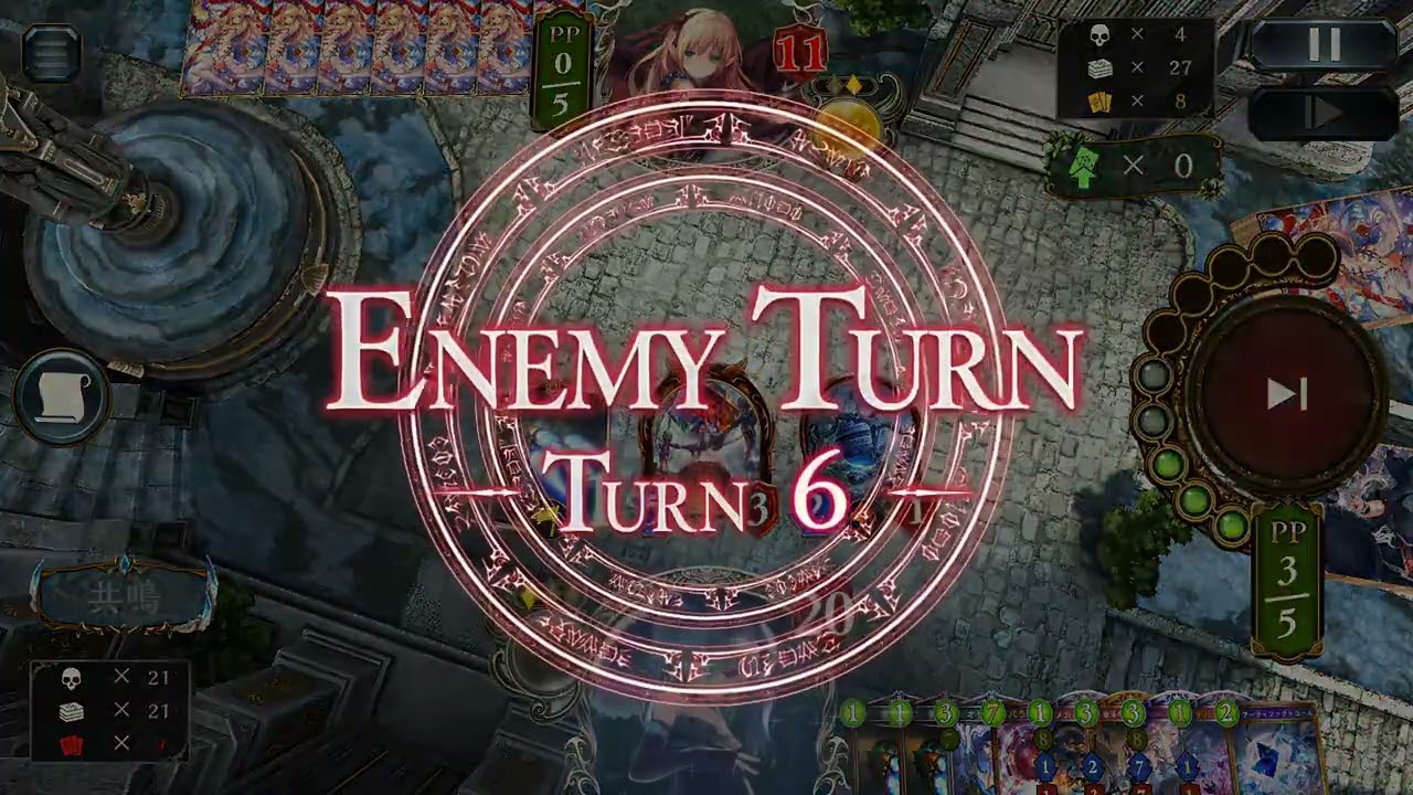 【シャドバ】アーティファクトメイシア【Shadowverse】‎2020‎年‎5‎月‎23‎日/声なし