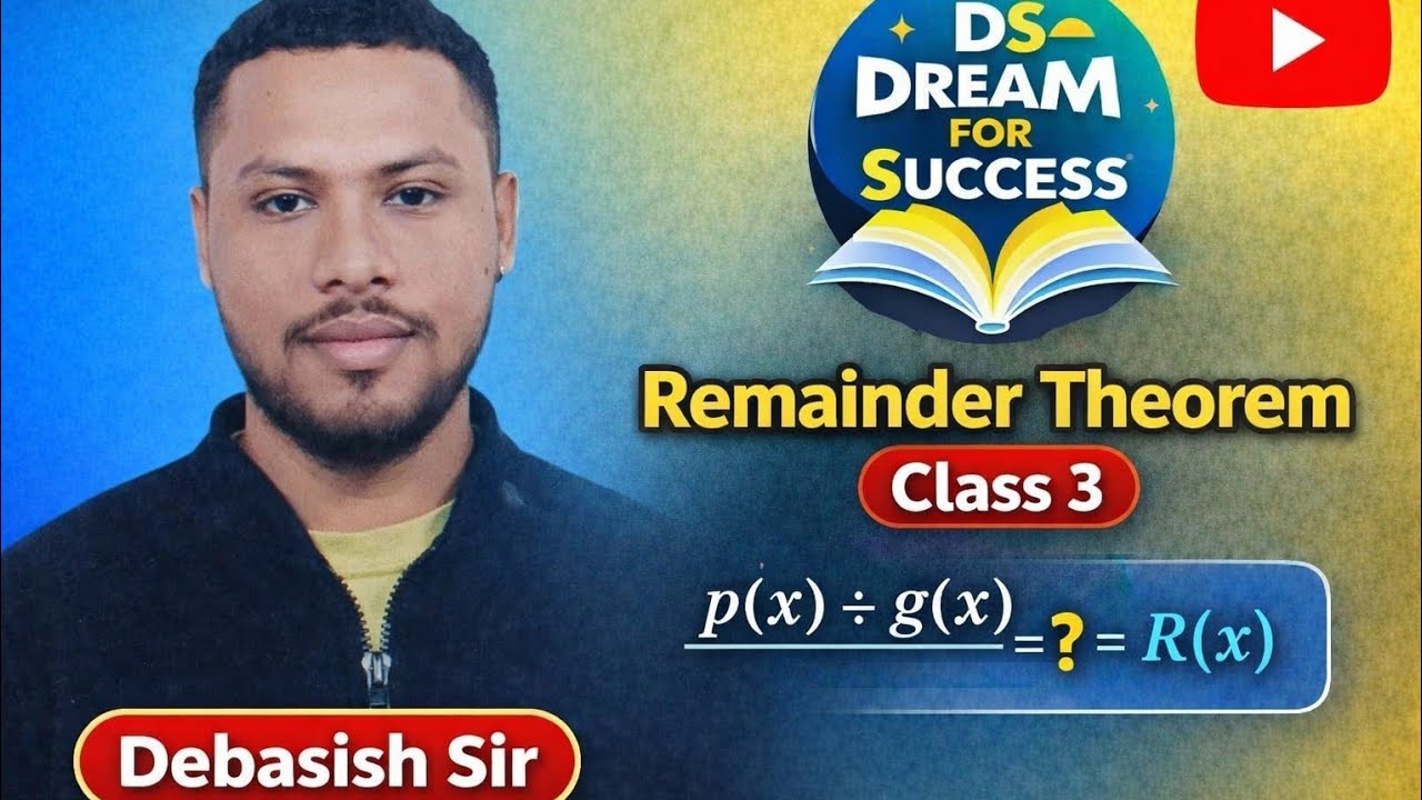 REMAINDER ALL TYPES CLASS 1 (Debasish sir)