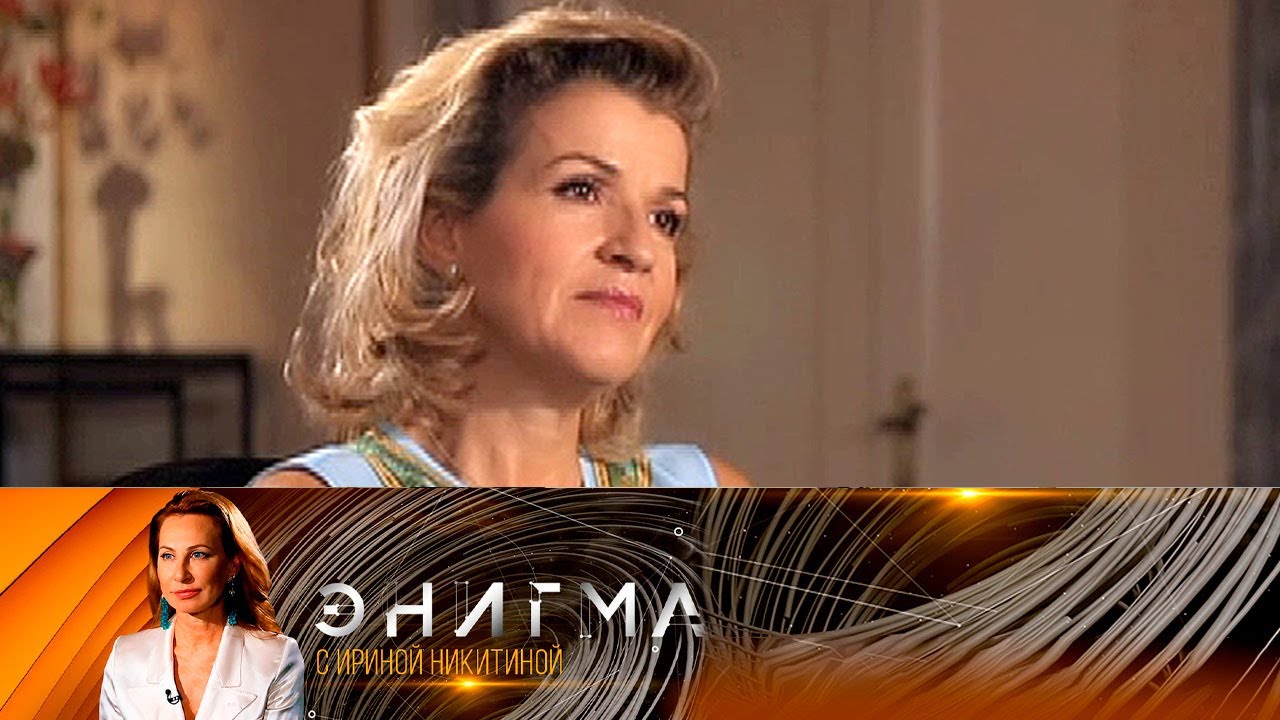Анне-Софи Муттер / Anne-Sophie Mutter. Энигма @SMOTRIM_KULTURA