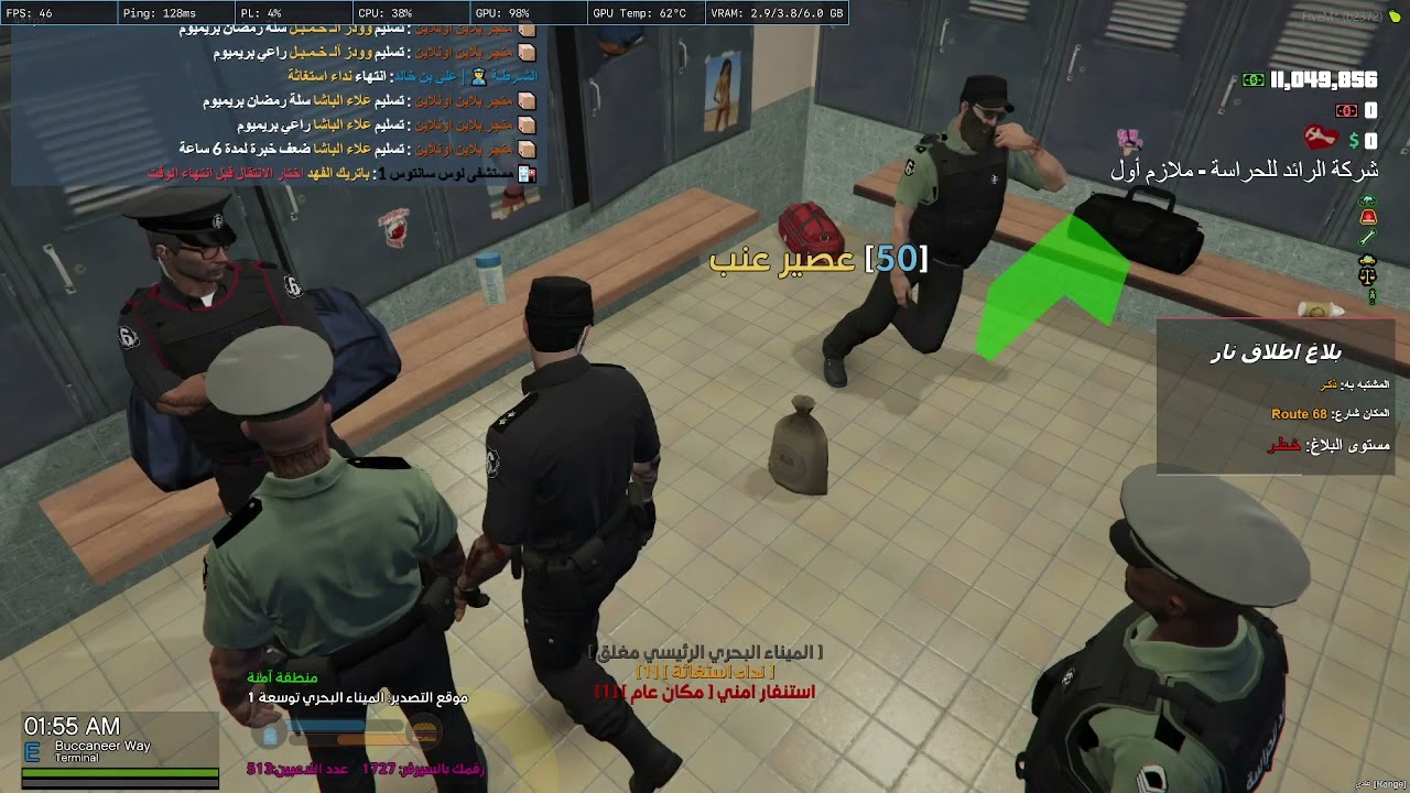اسلوب مراقب بلاين