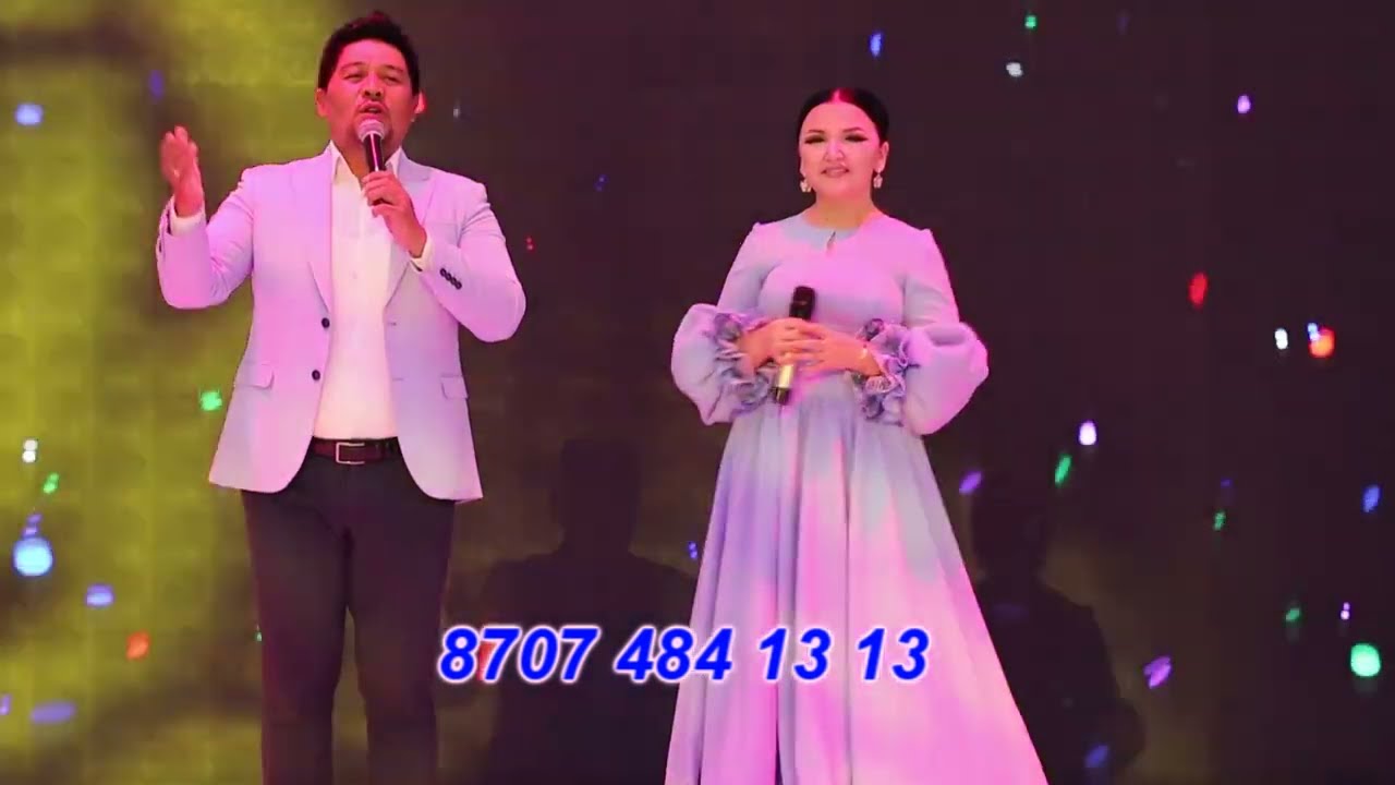 ҮЙЛЕНУ ТОЙ СЦЕНАРИ. ДИМА ДАНА ЖАСТАР ШЫҒАРУ 8707 48 4 13 13
