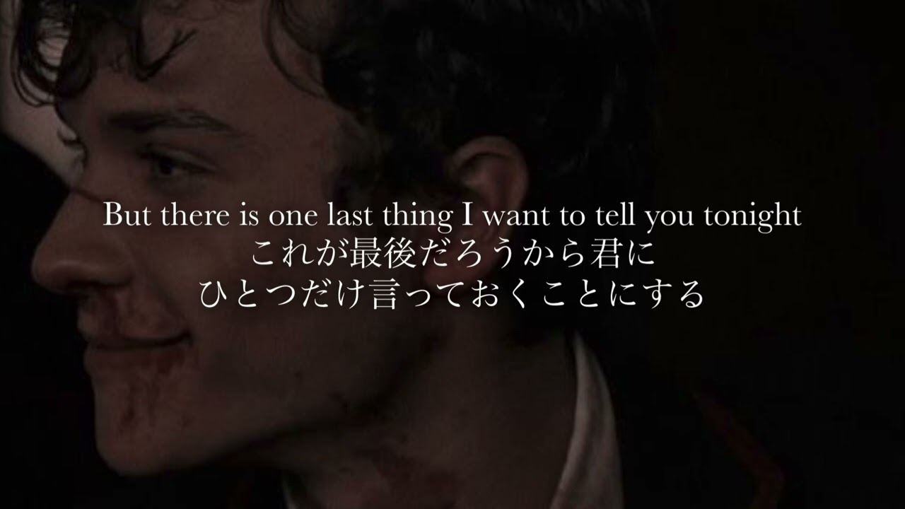 “くたばってはくれないか” The Kid LAROI / F*CK YOU, GOODBYE【和訳】