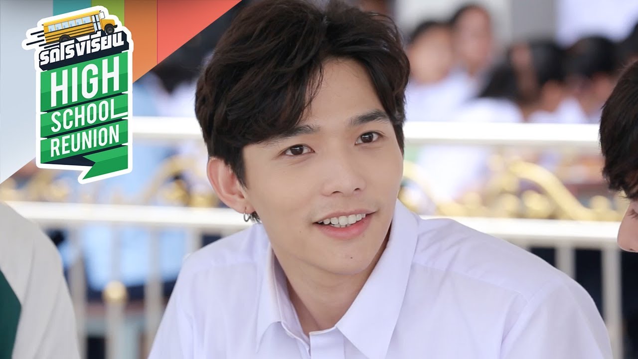 รถโรงเรียน | ลี ฐานัฐพ์ [EP.141]