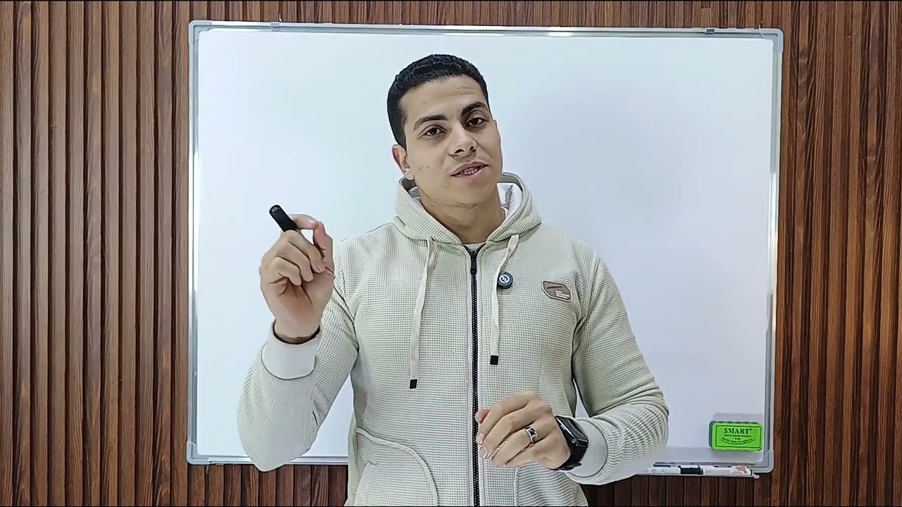 شرح قواعد الوحدة السابعه الصف الثالث الاعدادي الترم الثاني | Past habits | 2026