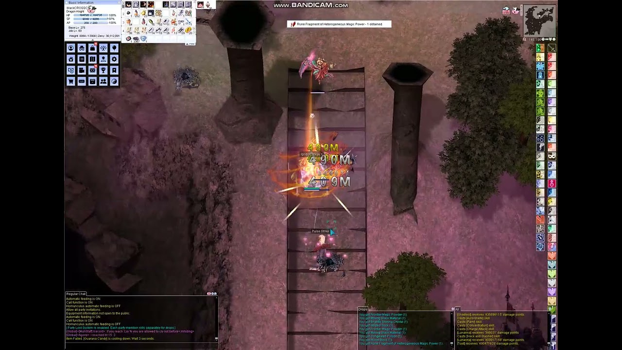 MuhRO - Dragon Knight Chapter 1 Encroached Geffenia