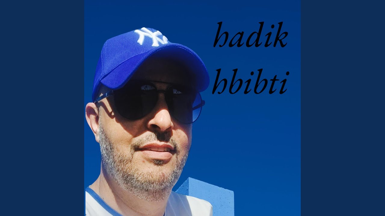 Hadik hbibti