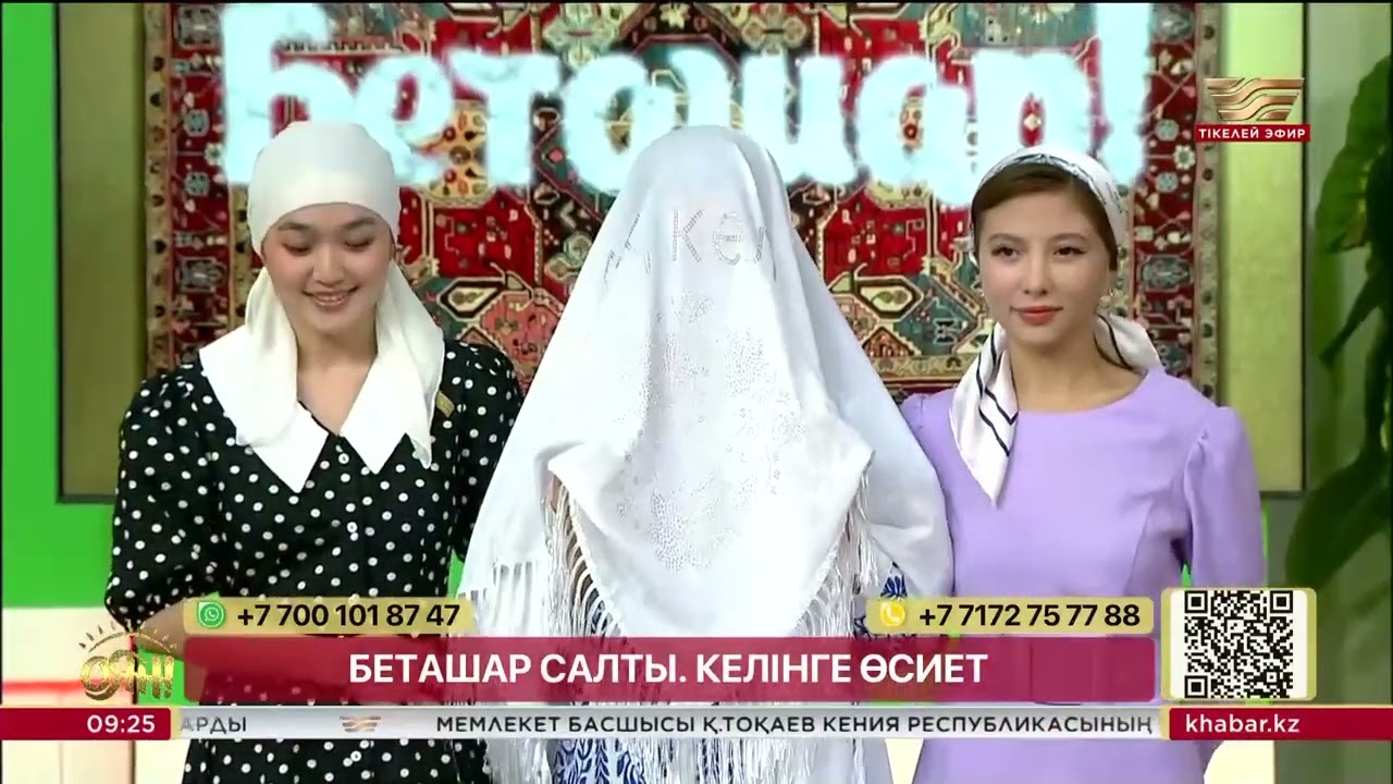 Нуратдин Пахратдинов #Khabartv