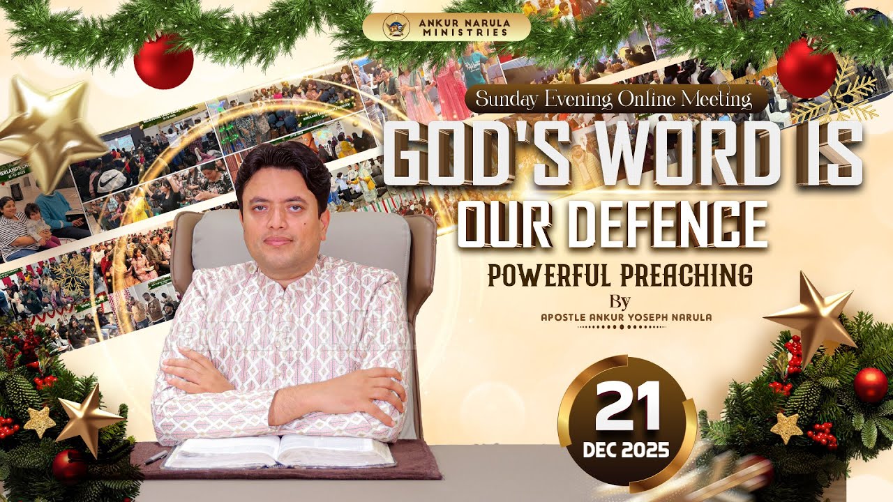 ✨SUNDAY EVENING ONLINE MEETING ✨ (21-12-2025) | #live @AnugrahTV