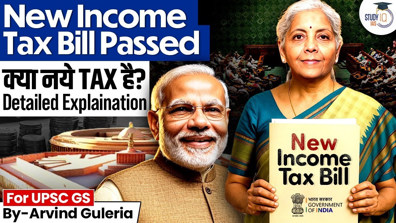 New Income Tax Bill 2025 | Nirmala Sitharaman's New Tax Is It Good or Bad for Indians? | STUDYIQ