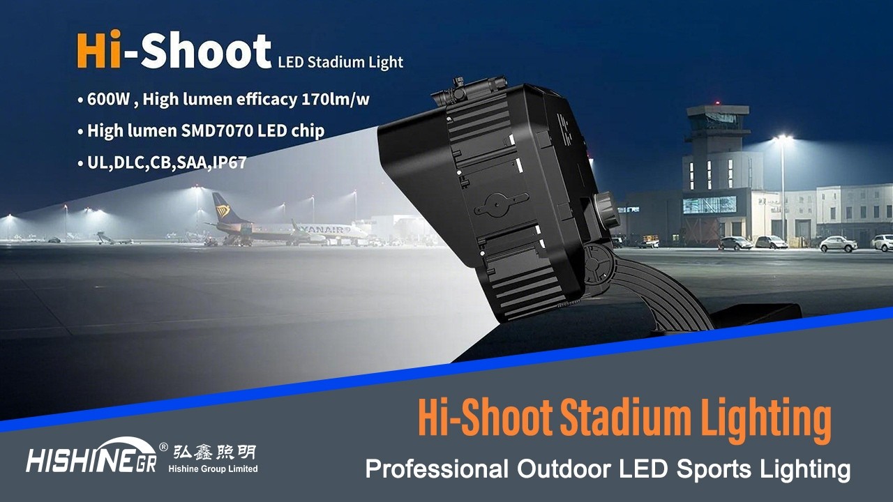 Hi Shoot LED Stadium Light 600w - Professional LED sports lighting for a large stadium