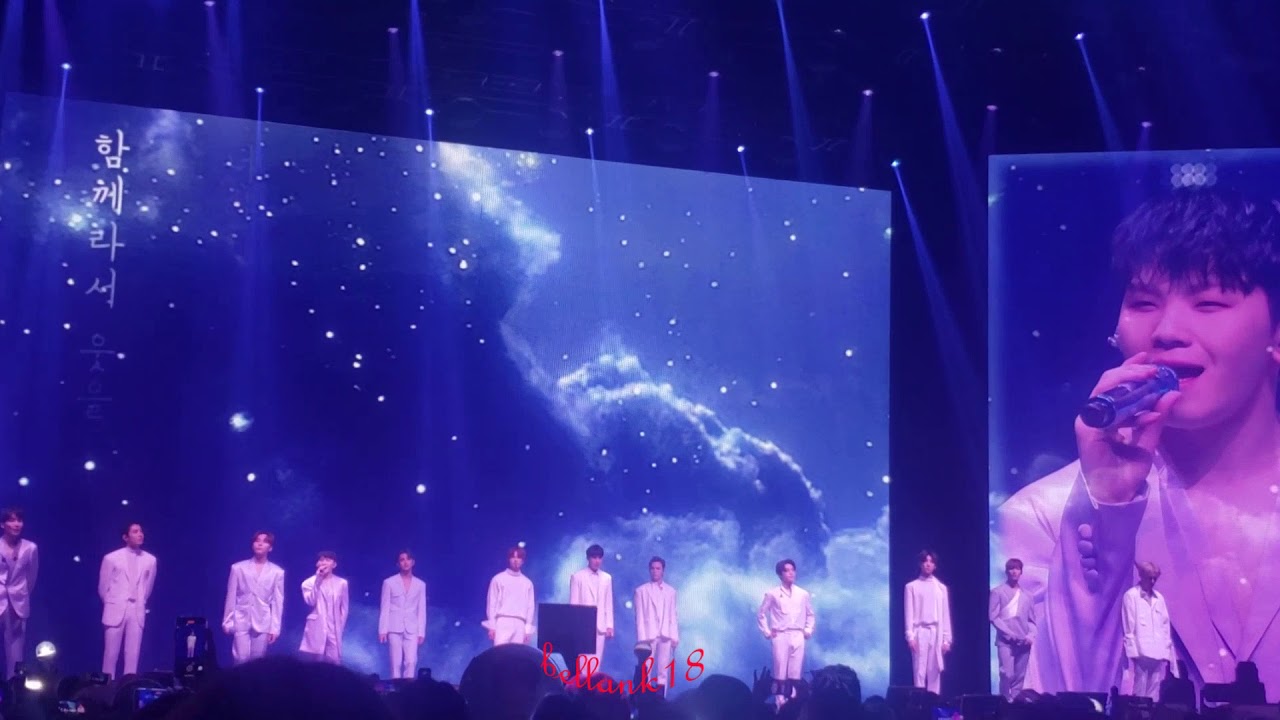 200114 (Can't See The End + Smile Flower) 세븐틴 SEVENTEEN in Dallas Ode To You Tour