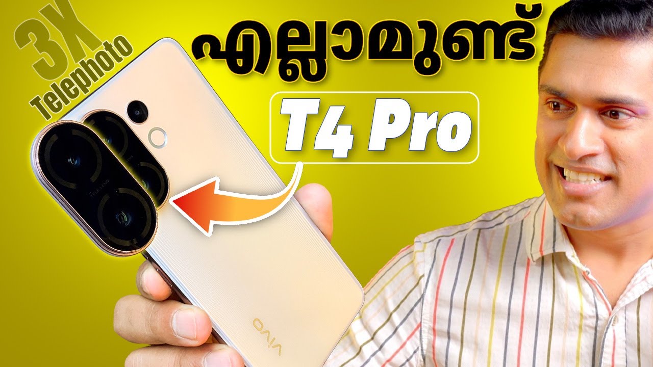 എല്ലാമുണ്ട് 🔥vivo T4 Pro unboxing and initial impressions Malayalam