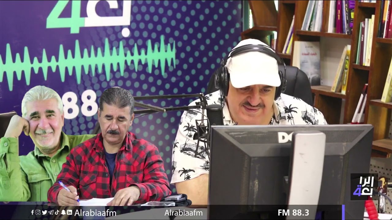 لقاء الشاعر الغنائي عدنان هادي في اذاعة الرابعه مع الاعلامي والفنان الكبير وليد حبوش