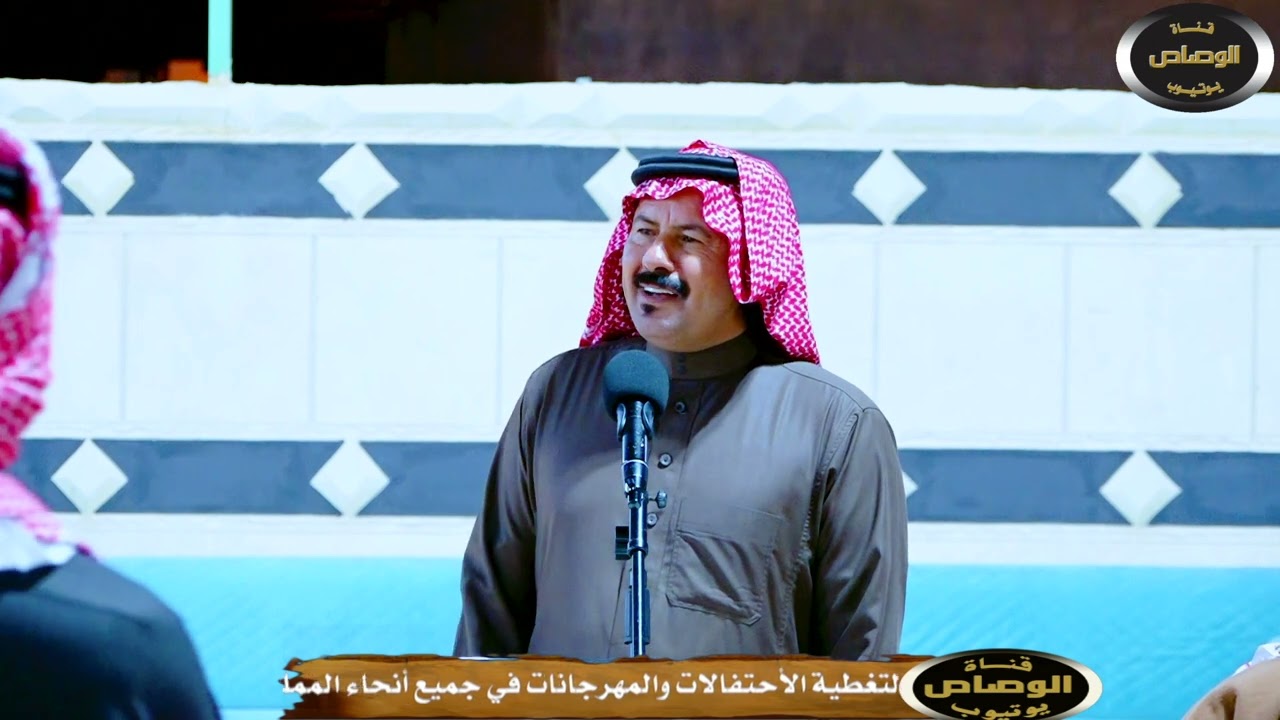 رباعيه بين عوض حامد الهجله ومنيع الهجله ومحمد عرميط العزيزي و عبدالعزيز عرميط العزيزي