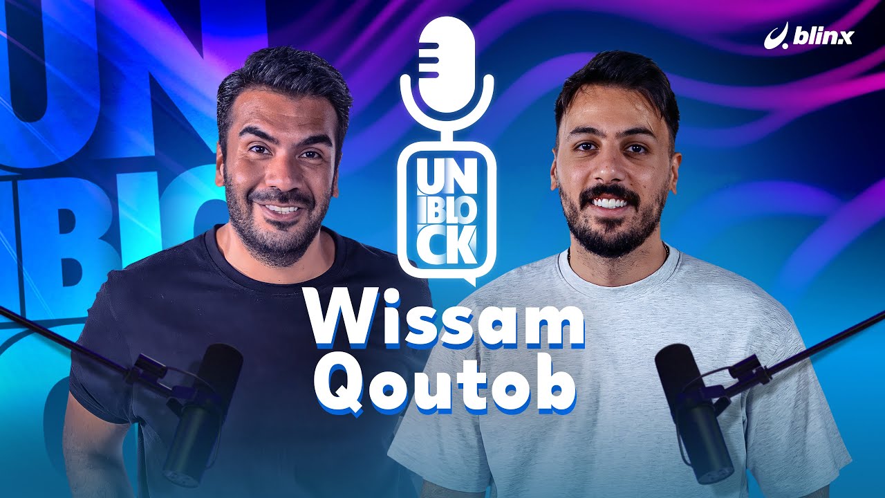وسام قطب : آخر مقابلة وأنا عزابي | وهذا ردي على سحب الجنسية الأردنية