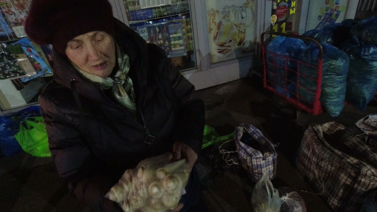 Ростов-на-Дону. Оптовый ночной Центральный рынок. Укроп. Салат. Петрушка. И многое другое. Недорого.