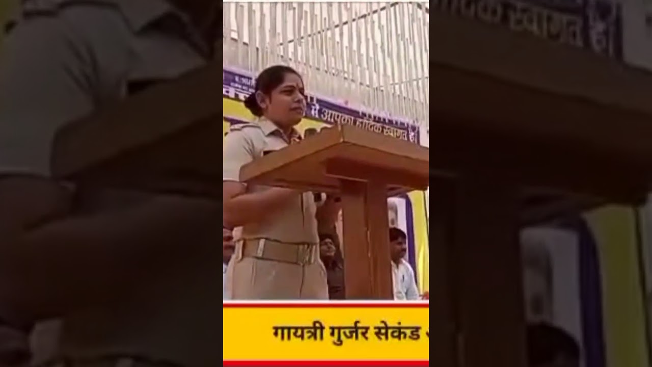 श्री जी coching kota rakesh sir# गायत्री gujar first rank raj. police kota rajsthan #rreet #railway