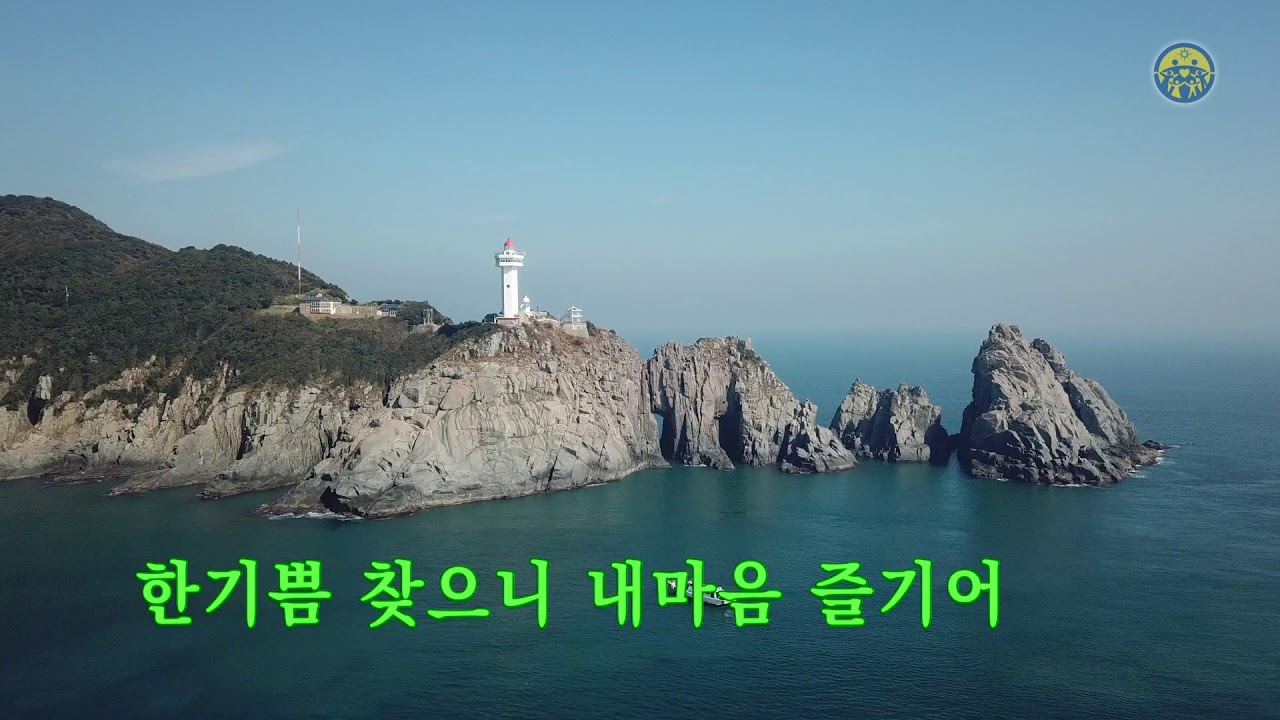 제6장 성원의 은사AR